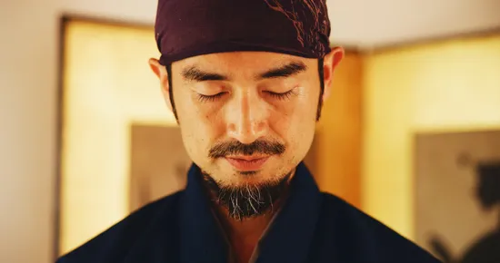 和菓子庵 和香 十八代目 当主 黒田 和吉